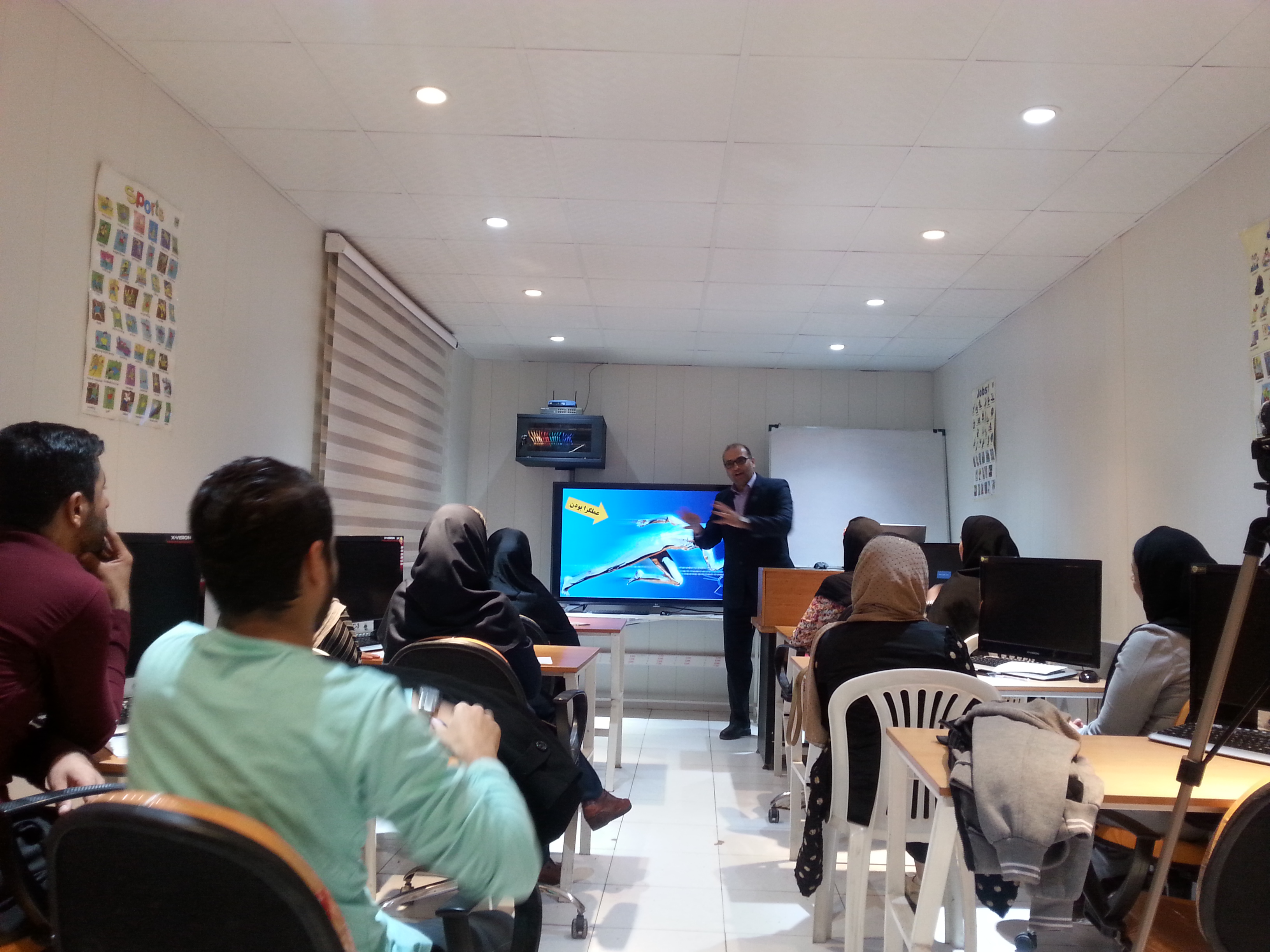 گزارش برگزاری  کارگاه انگیزشی آموزشی ۱۹۱۰۳۹ - گزارش برگزاری  کارگاه انگیزشی آموزشی